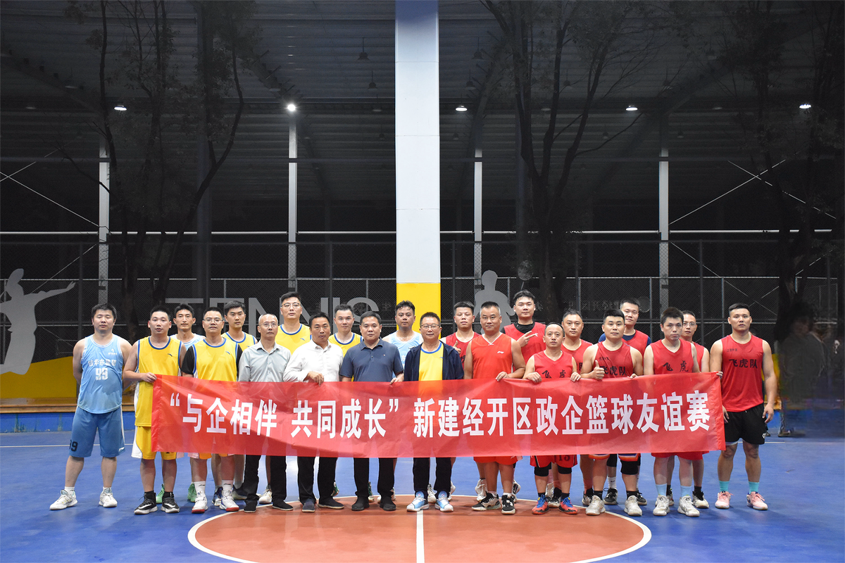 青少年篮球爱好者综合训练方案_1